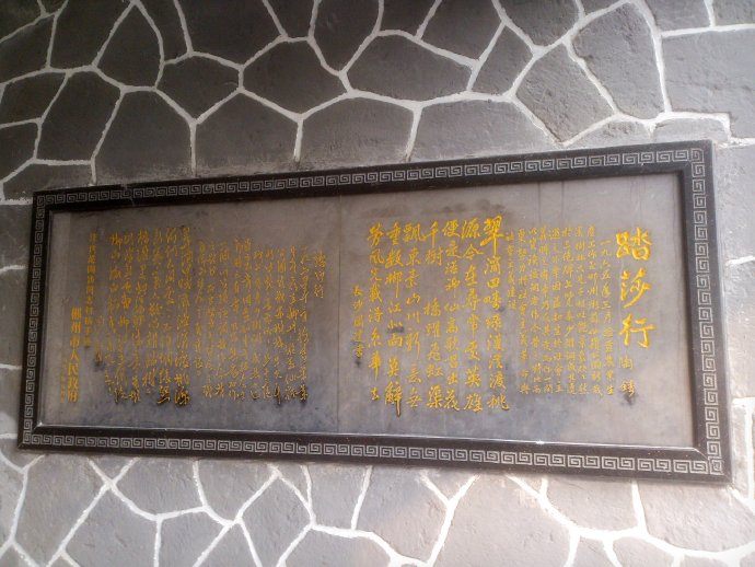 27767_d0ad_8484.jpeg