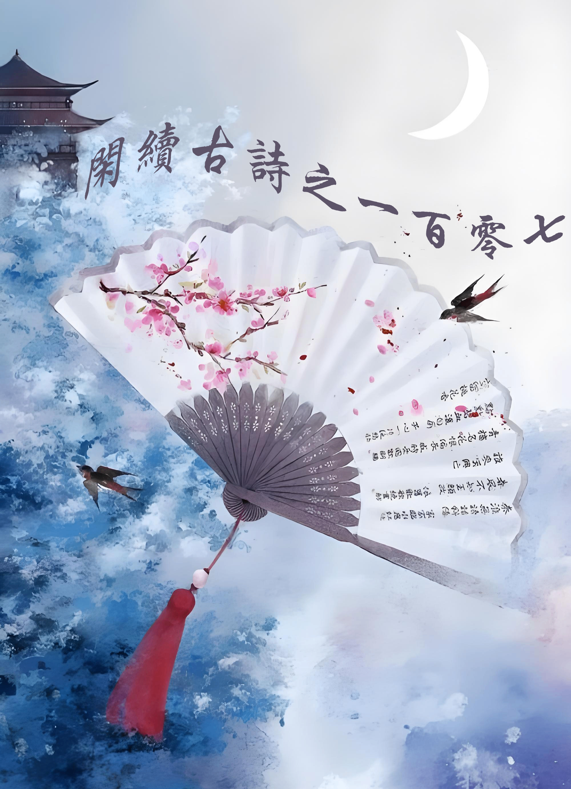 48637_wfje_3201.png