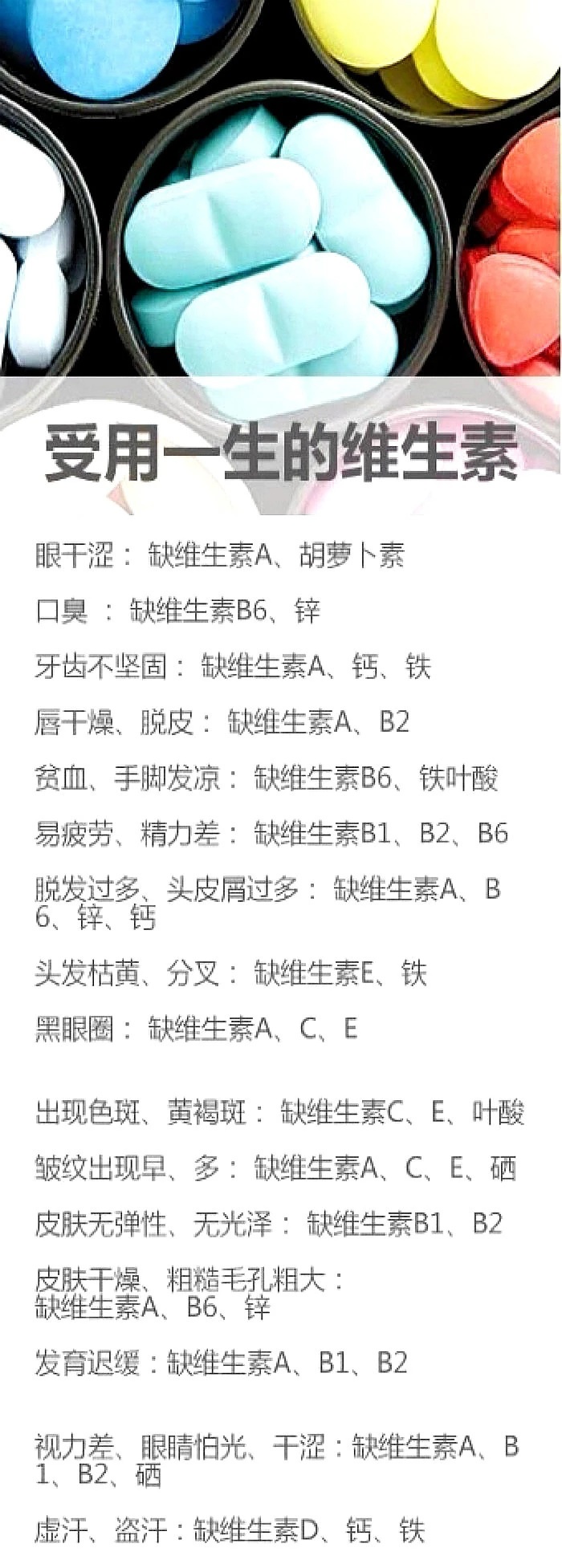 54029_oe9r_1775.jpg
